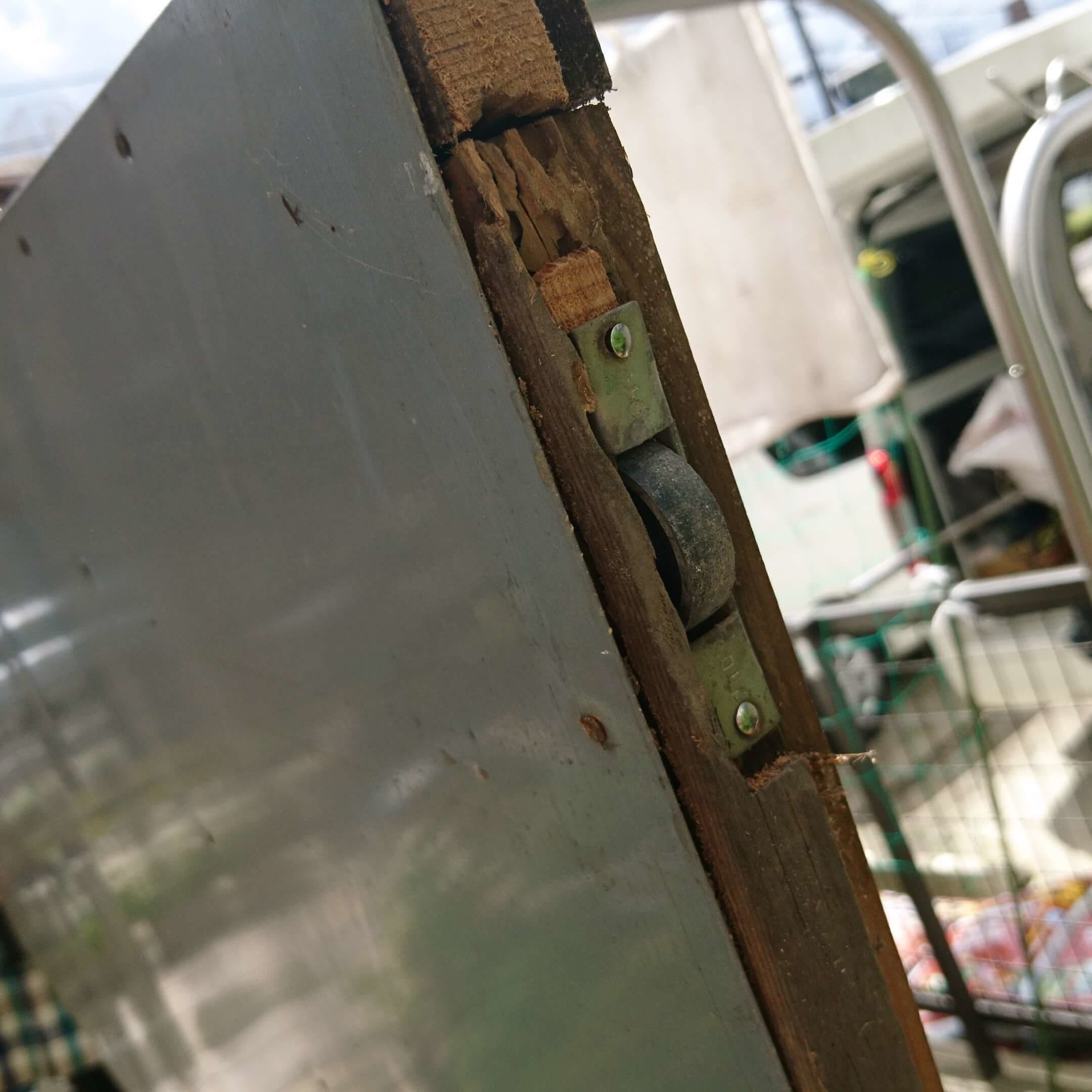 戸車交換 名古屋市熱田区 | 戸車交換なら建具修理の窓口名古屋市熱田区