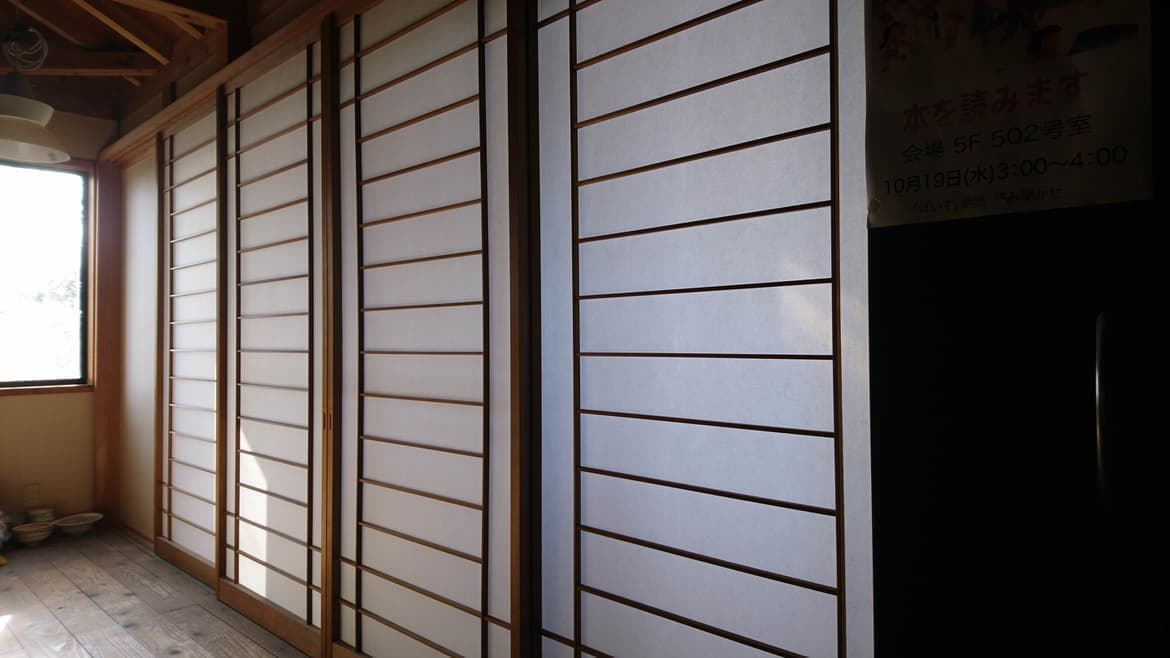 障子の貼替え 名古屋市熱田区 | 障子の貼替えなら建具修理の窓口名古屋市熱田区