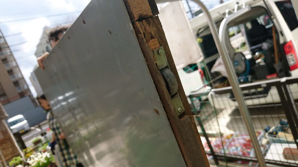 建具の戸車交換なら名古屋市熱田区の建具修理の窓口名古屋市熱田区